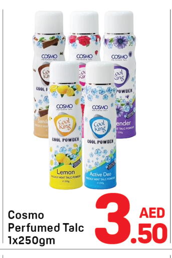 Lemon available at دي تو دي in الإمارات العربية المتحدة , الامارات - دبي