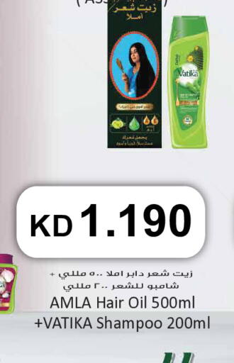available at جراند هايبر in الكويت - محافظة الجهراء