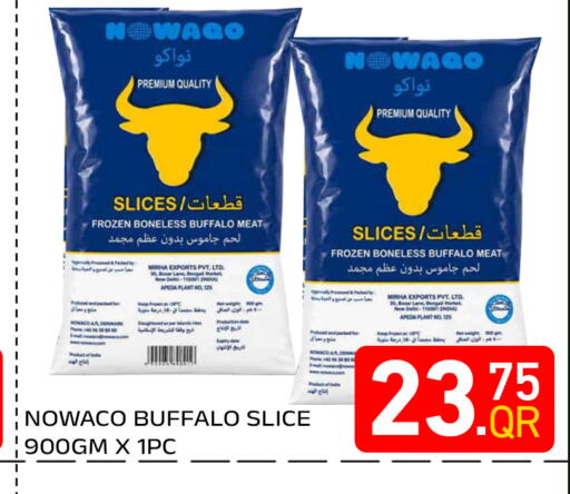 available at Majlis Hypermarket in Qatar - Doha