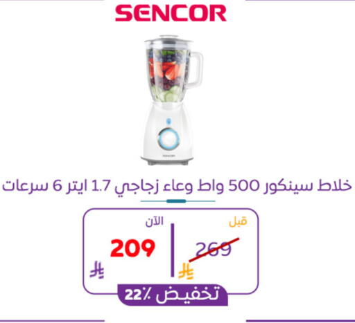available at BuKhamseen Electric Appliances and Electronics in KSA, Saudi Arabia, Saudi - Al Khobar