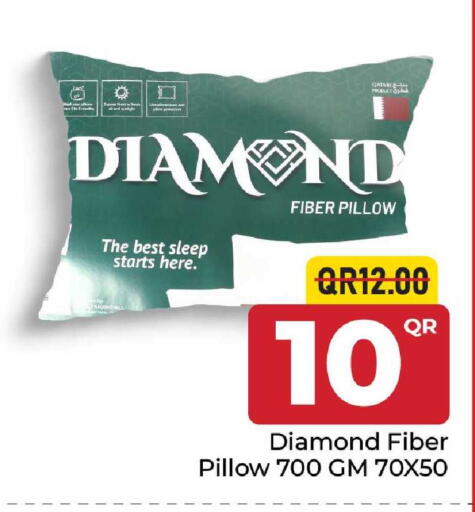 available at مركز التموين العائلي in قطر - الضعاين