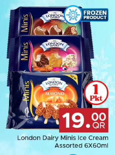 available at مركز التموين العائلي in قطر - الشحانية