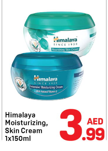 available at Day to Day Department Store in UAE - Dubai
