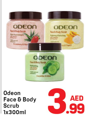 Strawberry Cucumber Mint available at دي تو دي in الإمارات العربية المتحدة , الامارات - دبي