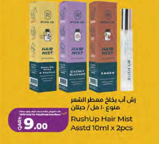 Cherry available at LuLu Hypermarket in Qatar - Al Shamal