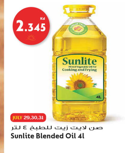available at Grand Hyper in Kuwait - Jahra Governorate