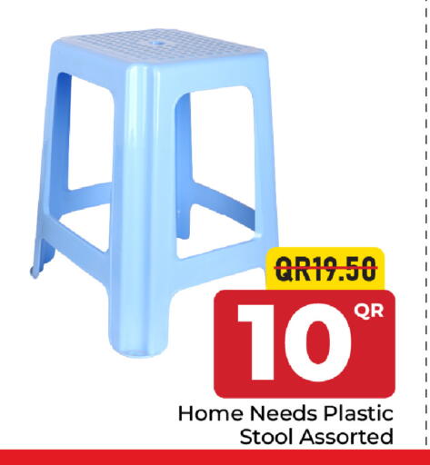 available at Family Food Centre in Qatar - Al Wakra