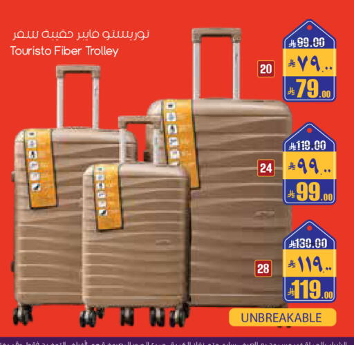 available at City Flower in KSA, Saudi Arabia, Saudi - Al Duwadimi