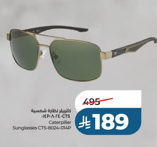 available at LULU Hypermarket in KSA, Saudi Arabia, Saudi - Al Khobar