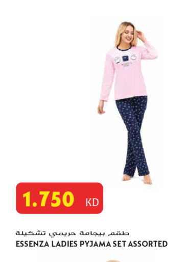 available at Grand Hyper in Kuwait - Jahra Governorate