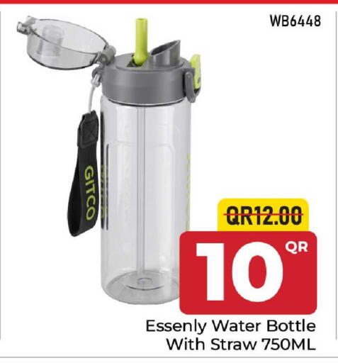 available at Family Food Centre in Qatar - Al Rayyan