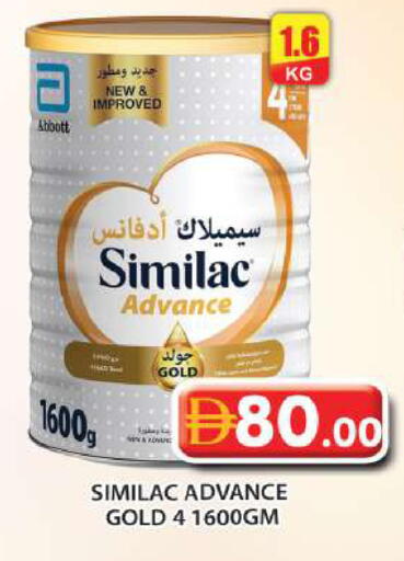 available at جراند هايبر ماركت in الإمارات العربية المتحدة , الامارات - أبو ظبي