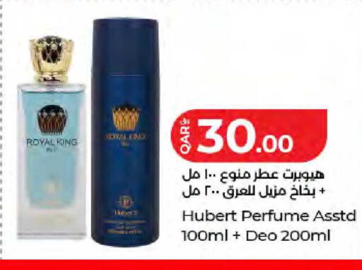 available at لولو هايبرماركت in قطر - الخور