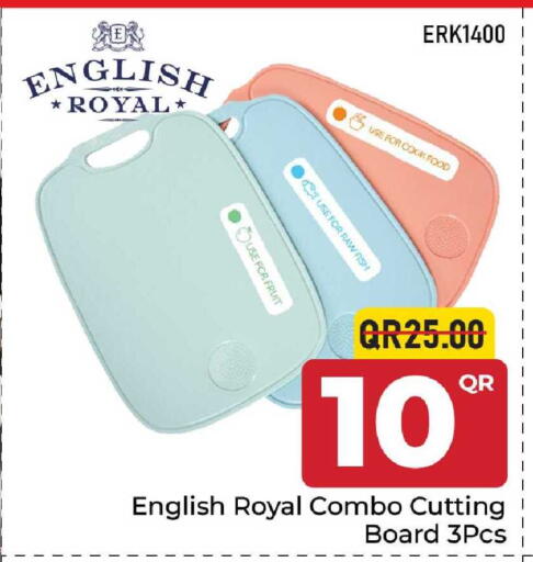 available at Family Food Centre in Qatar - Al Wakra