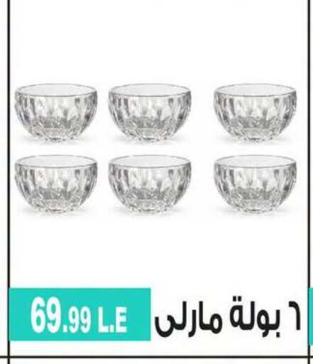 available at 6 October Center in Egypt - Cairo
