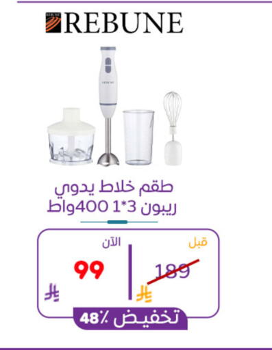 available at BuKhamseen Electric Appliances and Electronics in KSA, Saudi Arabia, Saudi - Al Khobar