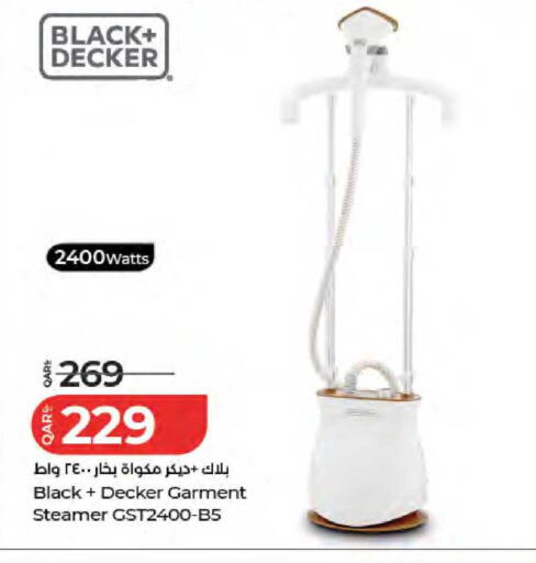 available at LuLu Hypermarket in Qatar - Al Wakra