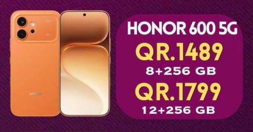 available at القاهرة للهواتف in قطر - الشمال