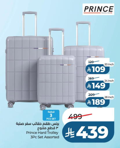 available at LULU Hypermarket in KSA, Saudi Arabia, Saudi - Al Khobar
