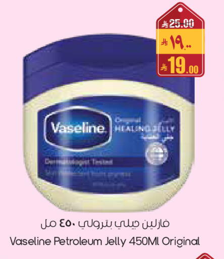 available at City Flower in KSA, Saudi Arabia, Saudi - Al Duwadimi