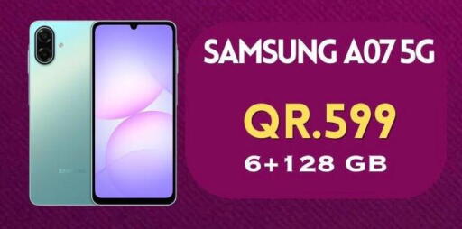 available at Cairo Phones in Qatar - Al Shamal