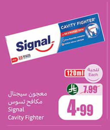 available at Othaim Markets in KSA, Saudi Arabia, Saudi - Al-Kharj