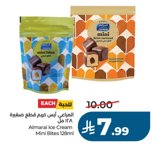 available at LULU Hypermarket in KSA, Saudi Arabia, Saudi - Al Khobar