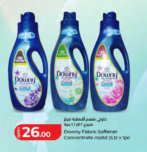 available at LuLu Hypermarket in Qatar - Al Wakra