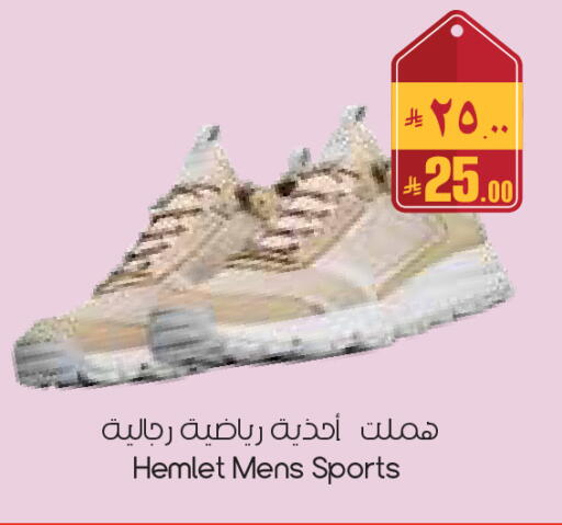 available at City Flower in KSA, Saudi Arabia, Saudi - Al Duwadimi