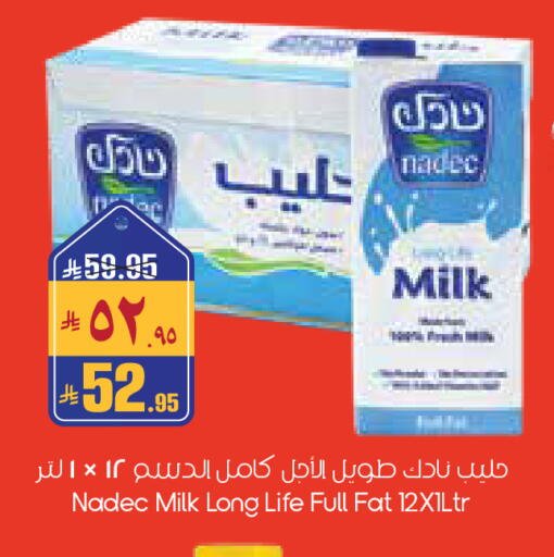 available at ستي فلاور in مملكة العربية السعودية, السعودية, سعودية - حفر الباطن