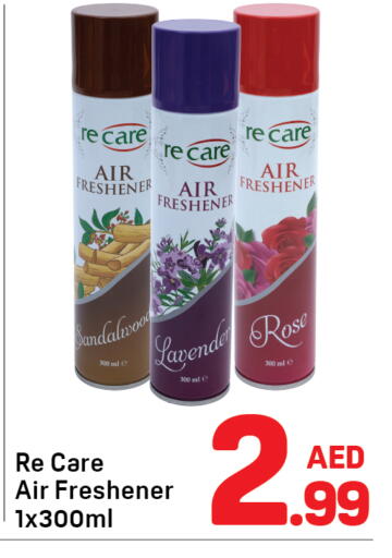 available at Day to Day Department Store in UAE - Dubai
