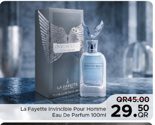 available at مركز التموين العائلي in قطر - الضعاين