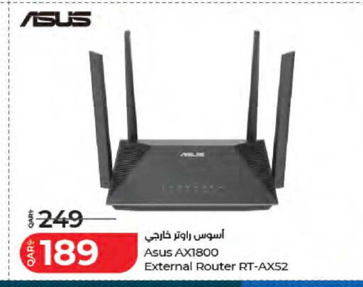 available at لولو هايبرماركت in قطر - الشحانية