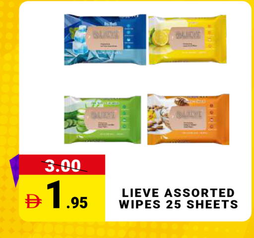 available at مدهور سوبرماركت in الإمارات العربية المتحدة , الامارات - دبي
