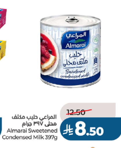 available at LULU Hypermarket in KSA, Saudi Arabia, Saudi - Jeddah