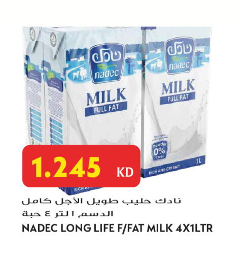 available at Grand Hyper in Kuwait - Jahra Governorate