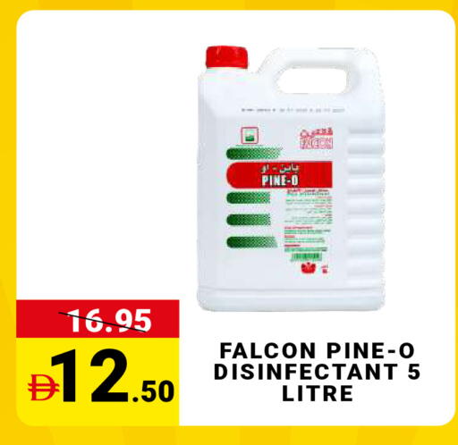 available at MADHOOR SUPERMARKET L.L.C in UAE - Dubai