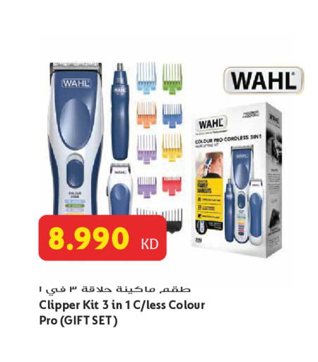 available at Grand Hyper in Kuwait - Jahra Governorate
