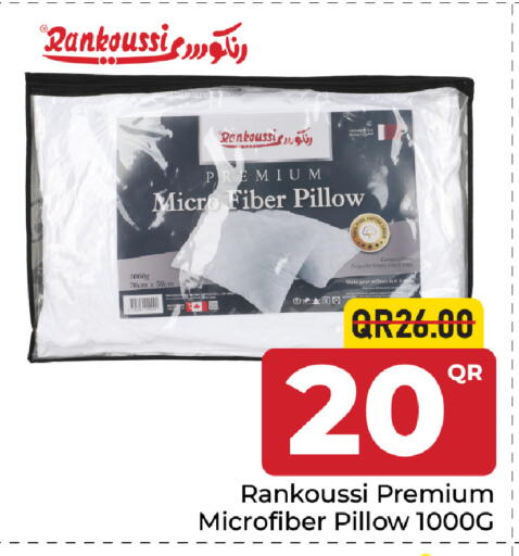 available at Family Food Centre in Qatar - Al Wakra
