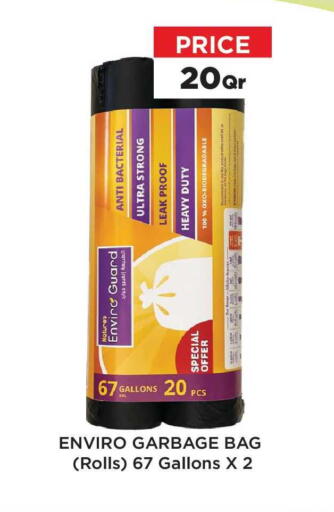 available at Carrefour in Qatar - Al-Shahaniya