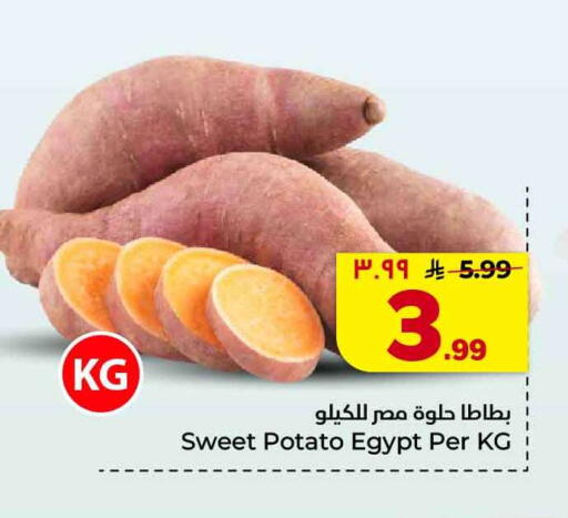 Sweet Potato from Egypt available at هايبر الوفاء in مملكة العربية السعودية, السعودية, سعودية - الخرج