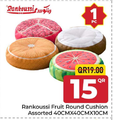 available at مركز التموين العائلي in قطر - الضعاين
