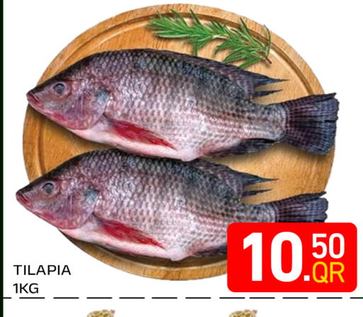 available at Majlis Hypermarket in Qatar - Doha
