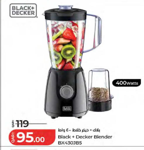 available at LuLu Hypermarket in Qatar - Al Wakra