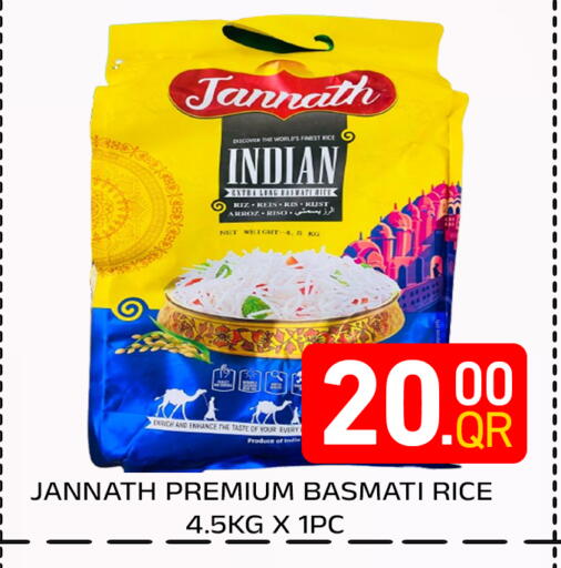 available at Majlis Hypermarket in Qatar - Doha