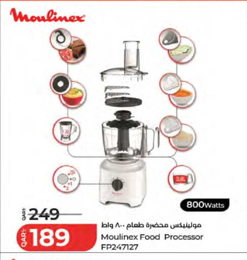 available at LuLu Hypermarket in Qatar - Al-Shahaniya