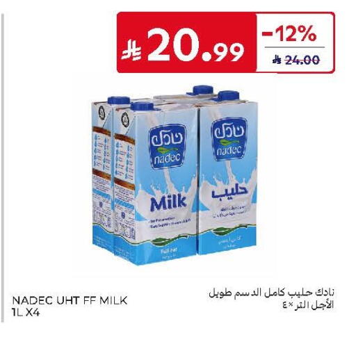 available at Carrefour in KSA, Saudi Arabia, Saudi - Jeddah