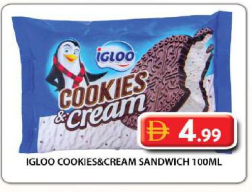 available at Grand Hyper Market in UAE - Dubai