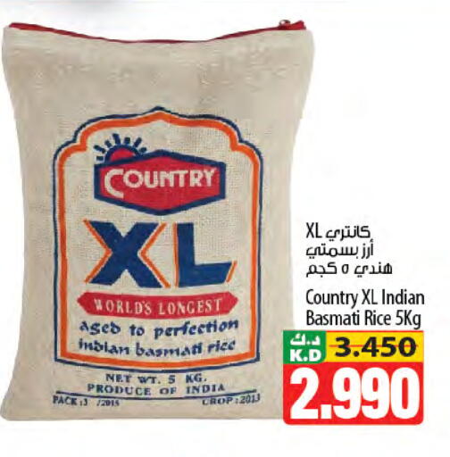 Mango available at Mango Hypermarket  in Kuwait - Jahra Governorate