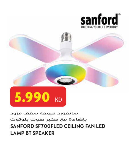 available at Grand Hyper in Kuwait - Jahra Governorate